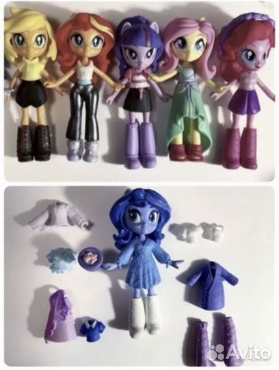 My Little Pony Equestria Girls много