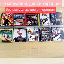 Игры для Playstation 3, Xbox 360, обложки, мануалы