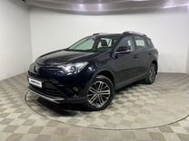 Toyota RAV4 2.5 AT, 2017, 32 371 км, с пробегом, цена 2 709 000 руб.