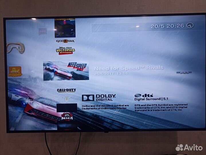 Sony PlayStation 3 SuperSlim 500gb