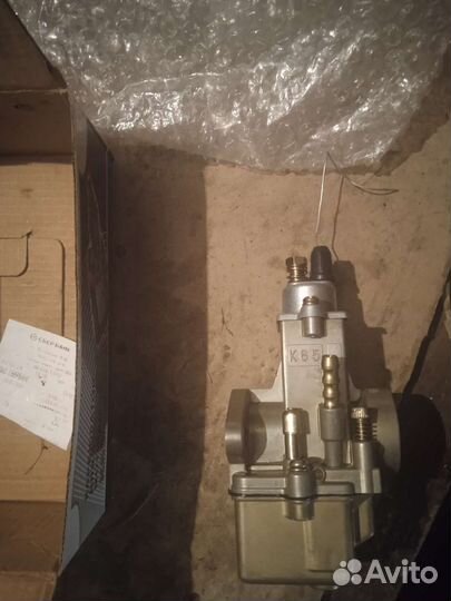 Карбюратор К-65В