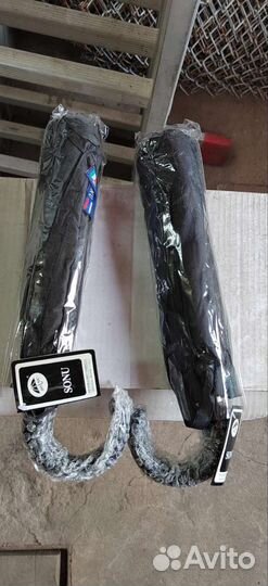 Зонт от дождя