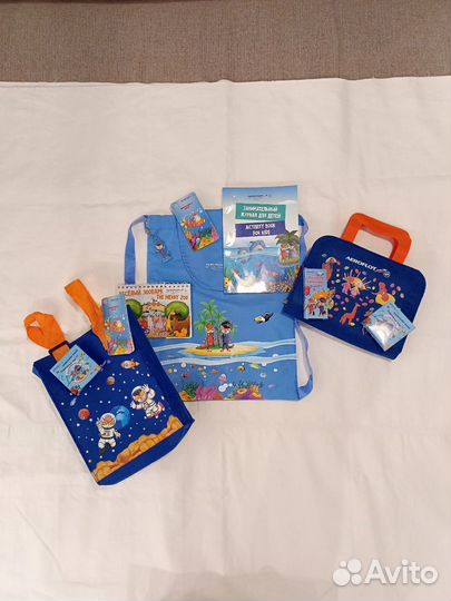 Рюкзаки сумки детские Аэрофлот с наполнением