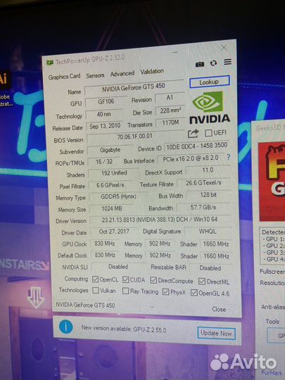 Видеокарта gts 450 1gb ddr5