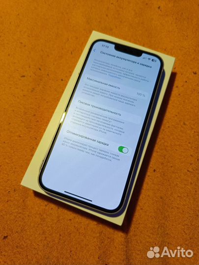 iPhone 14, 128 ГБ