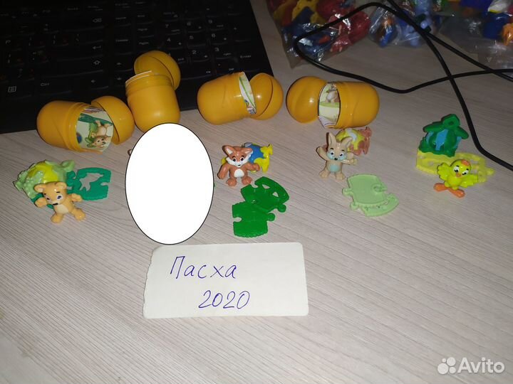 Киндер сюрприз относительно новые из яиц + разные