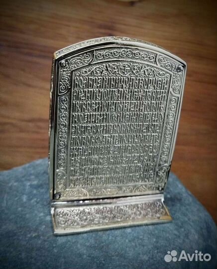 Икона настольная Николай Чудотворец