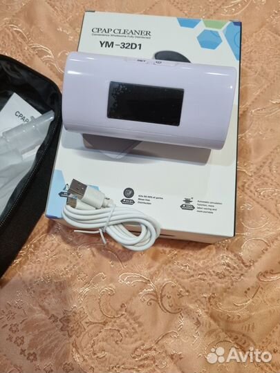 Озонатор воздуха для дома