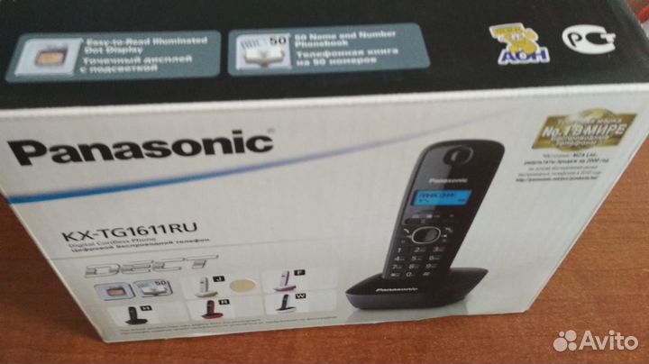 Panasonic KX-TG1611RU Белый