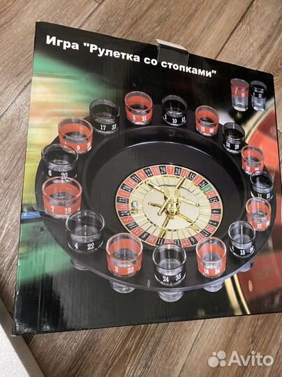 Игра «Рулетка со стопками»