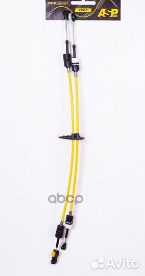 Трос кпп L-970/L-1030мм LCV ford Transit 06 169