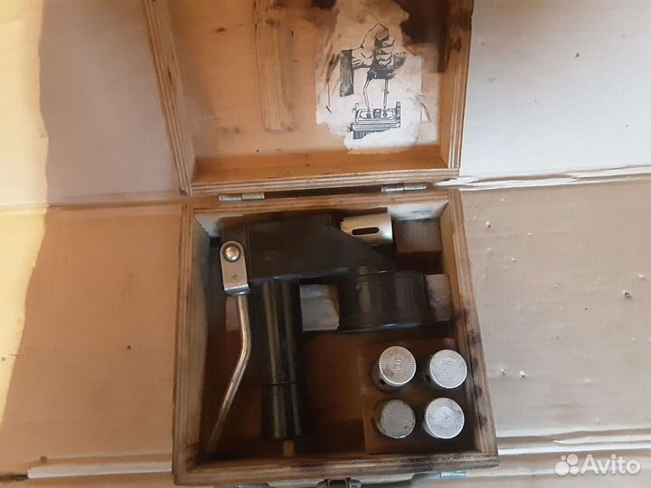 Амперметр 1961 г