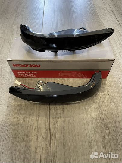 Повторители в боковые зеркала Веста Лексус