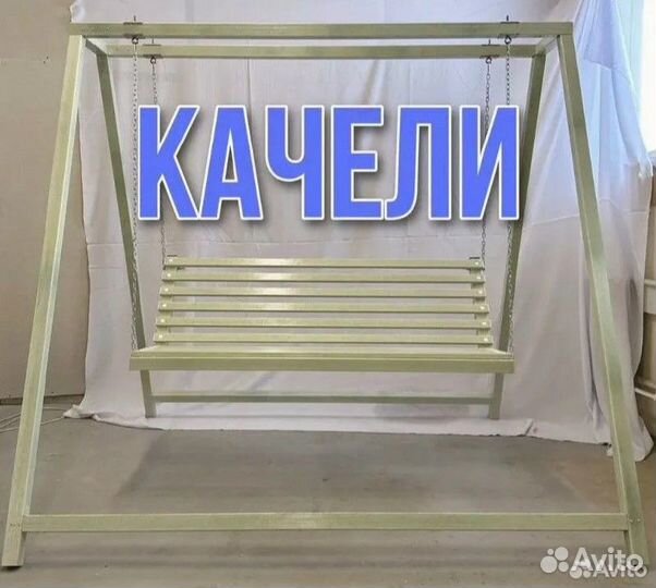 Труба профиль стеклопластик