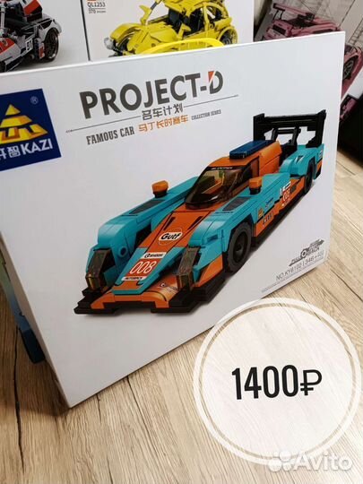 Конструктор лего авто