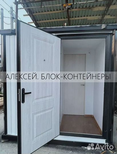 Блок контейнер 6*2,4м для строителей