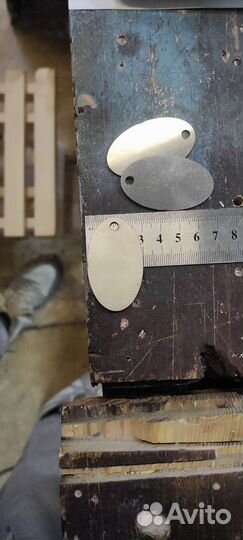 Адресник с гравировкой