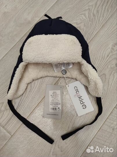 Шапка 50 размер