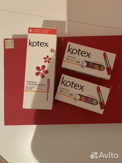 Тампоны kotex