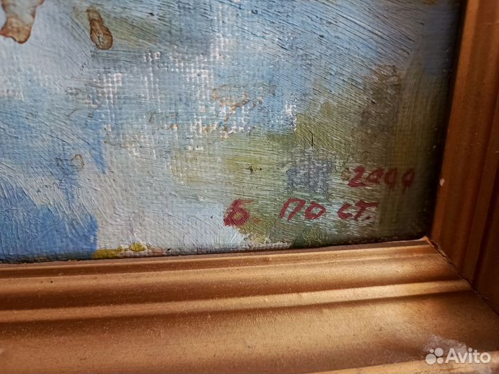 Картина маслом на холсте