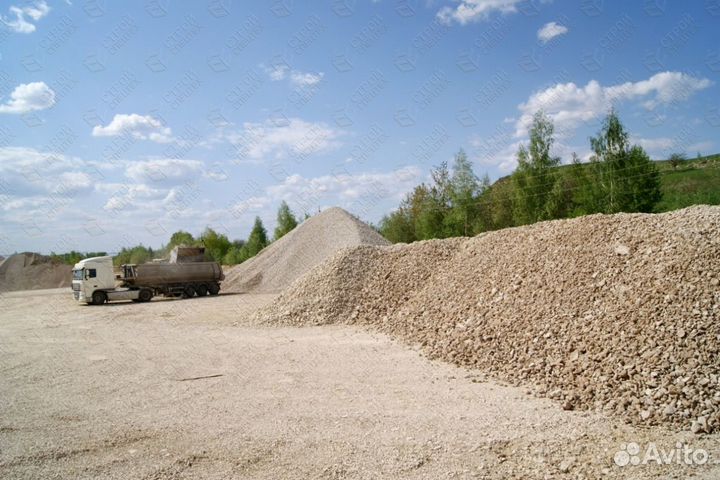 Пгс песок доставка цена