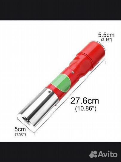 Электрическая рыбочистка