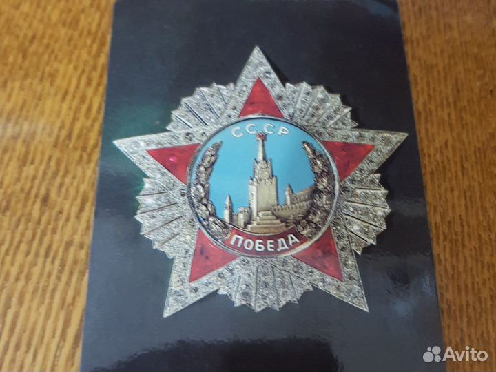 Коллекция Календарей СССР