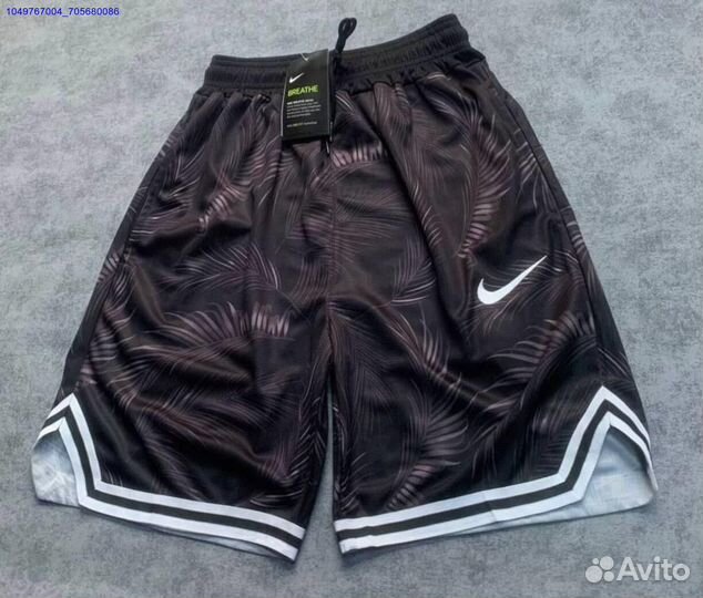 Шорты Nike Dri-Fit Новые (Арт.21933)