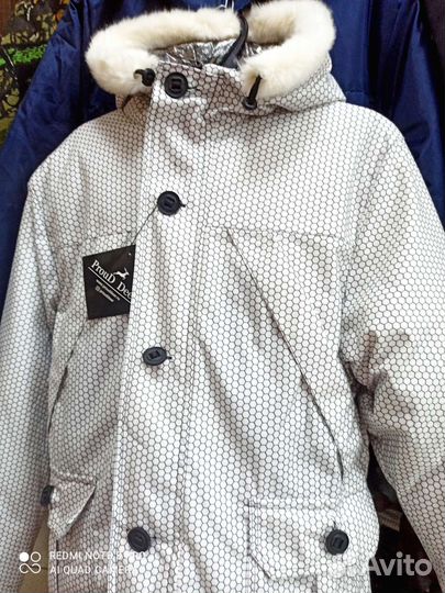 Костюм для охоты и рыбалки зима все размеры