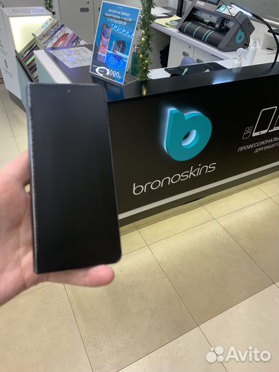 Пленка на любой телефон