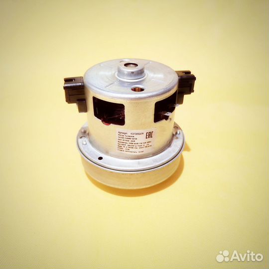 Двигатель пылесоса Shivaki Supra Scarlett 1600W