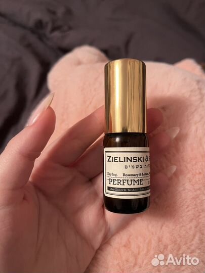 Zielinski rozen духи