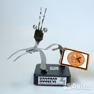 Подарок повару