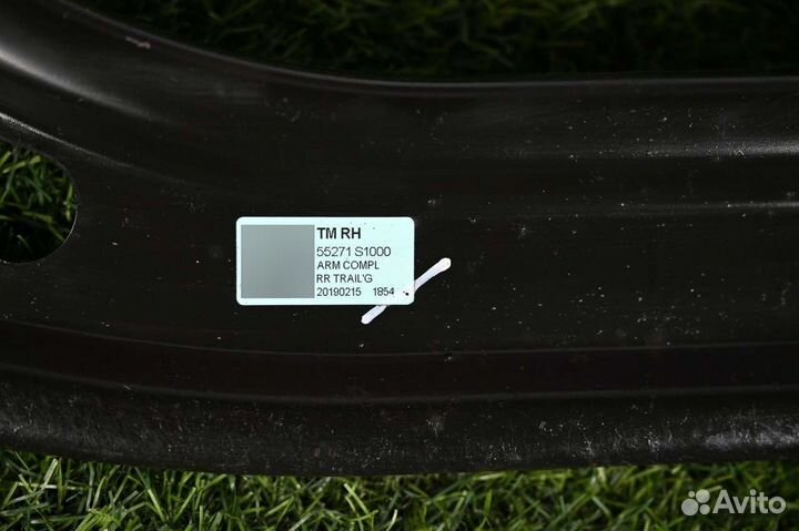 Рычаг подвески задний правый Hyundai Hyundai Santa