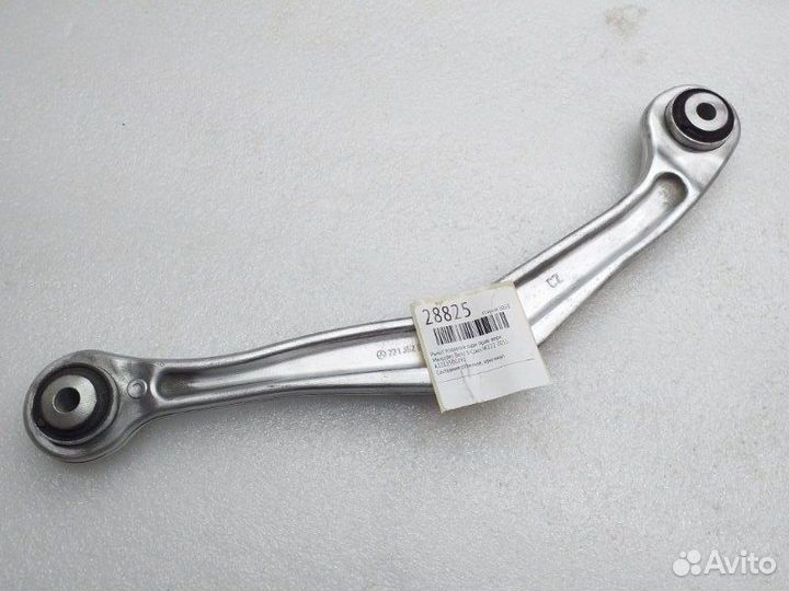 Рычаг подвески задний правый Mercedes-Benz S-Class