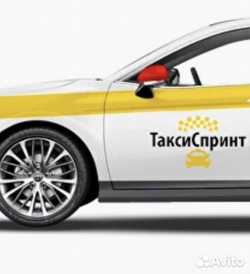 Аренда авто под такси с выкупом