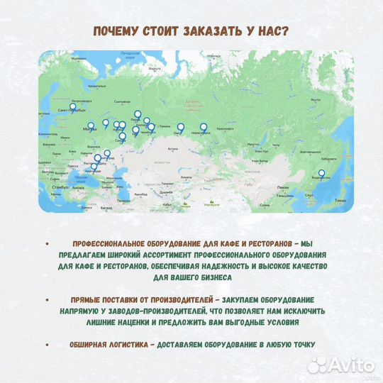 Рисоварка hurakan HKN-SDR80