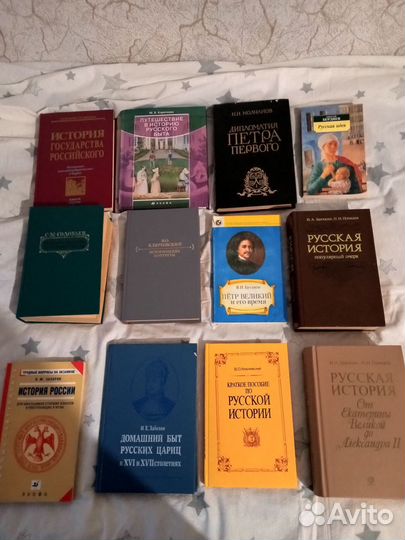 Книги(описание в объявлении)