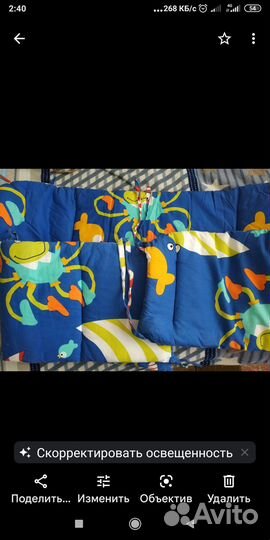 Комплект в кроватку бу