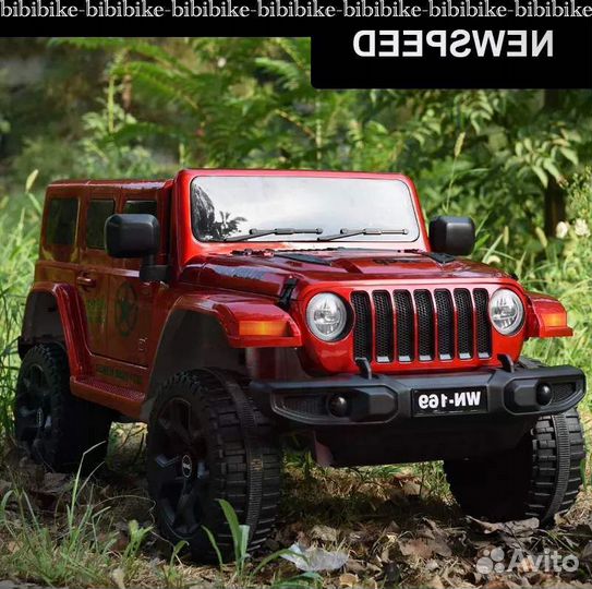 Электромобиль в Самаре