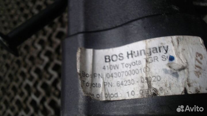 Сетка шторки багажника Toyota Avensis 3, 2009