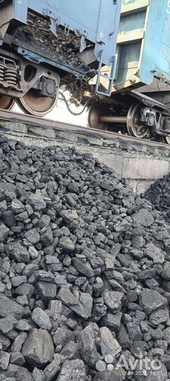 Уголь Кузбасский с доставкой