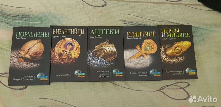 Книги, энциклопедии, романы