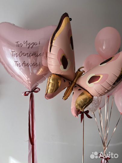 Воздушные/гелиевые шары, шарики