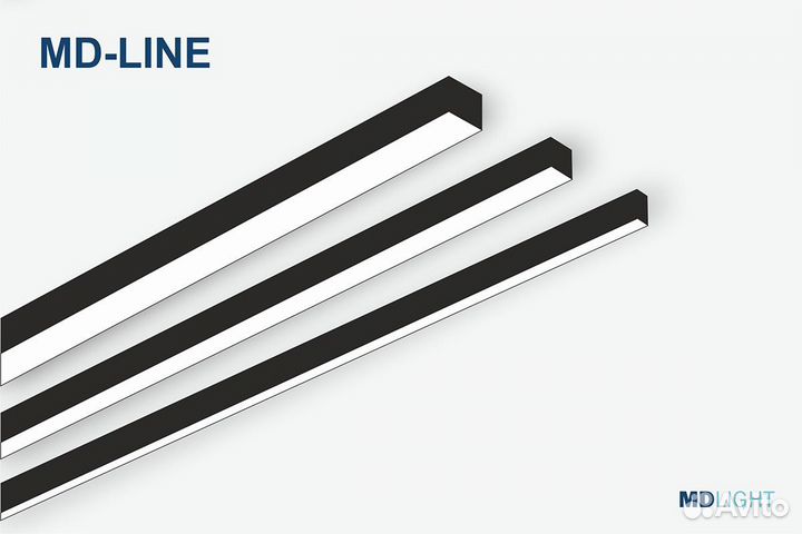 Линейный светильник 600-2400 мм