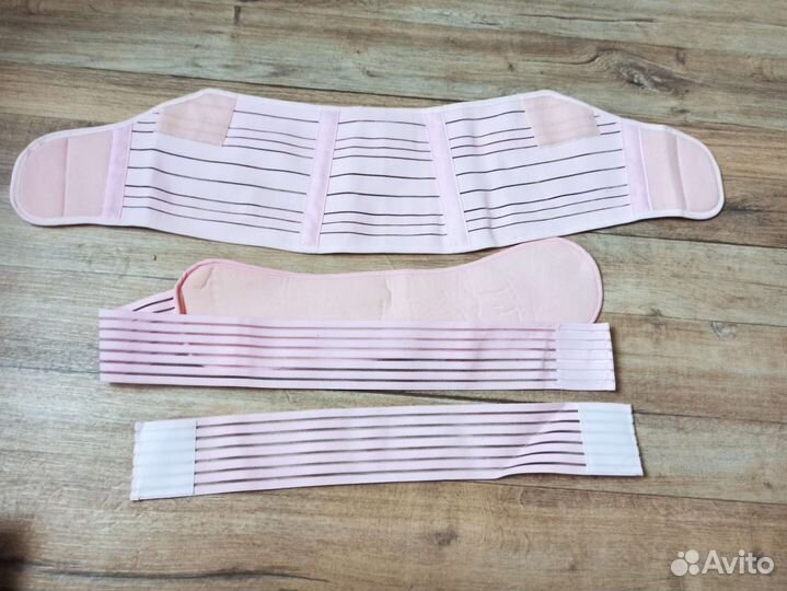 Бандаж для беременных