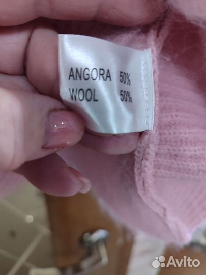 Женский свитер