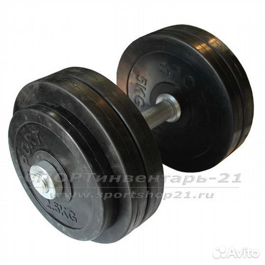 Гантель обрезиненная разборная 27 кг (эконом)