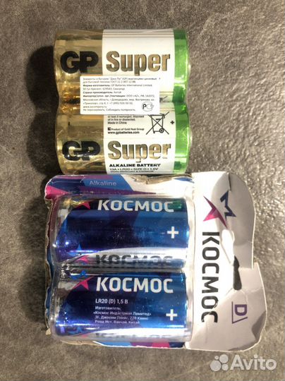 Батарейки GP Super и Космос (формат D)