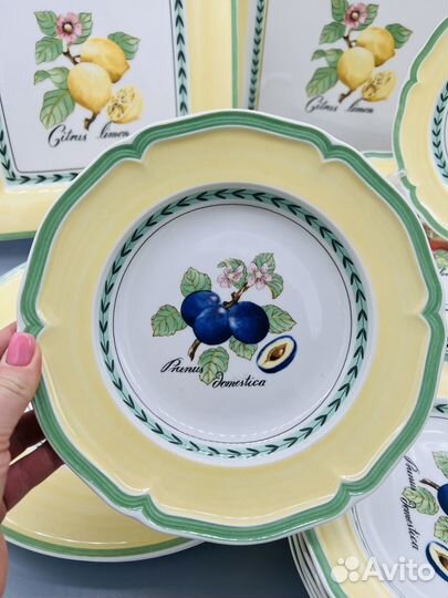 Villeroy Boch French Garden Блюдо Поднос Тарелки